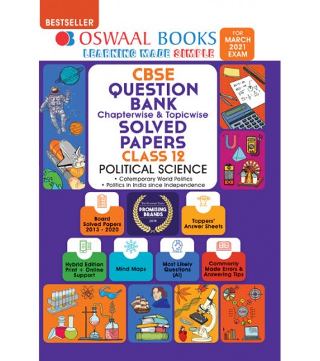 Oswaal CBSE Question Bank Class 12 Political Science Chapter Wise and Topic Wise | Latest Edition CBSE Class 12 - SchoolChamp.net